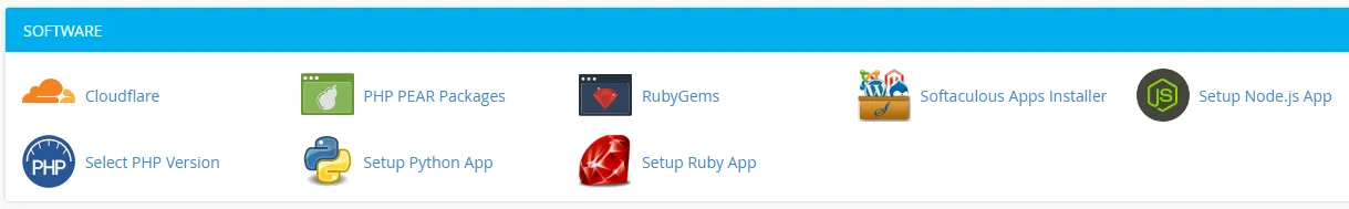 Software list provided in cPanel